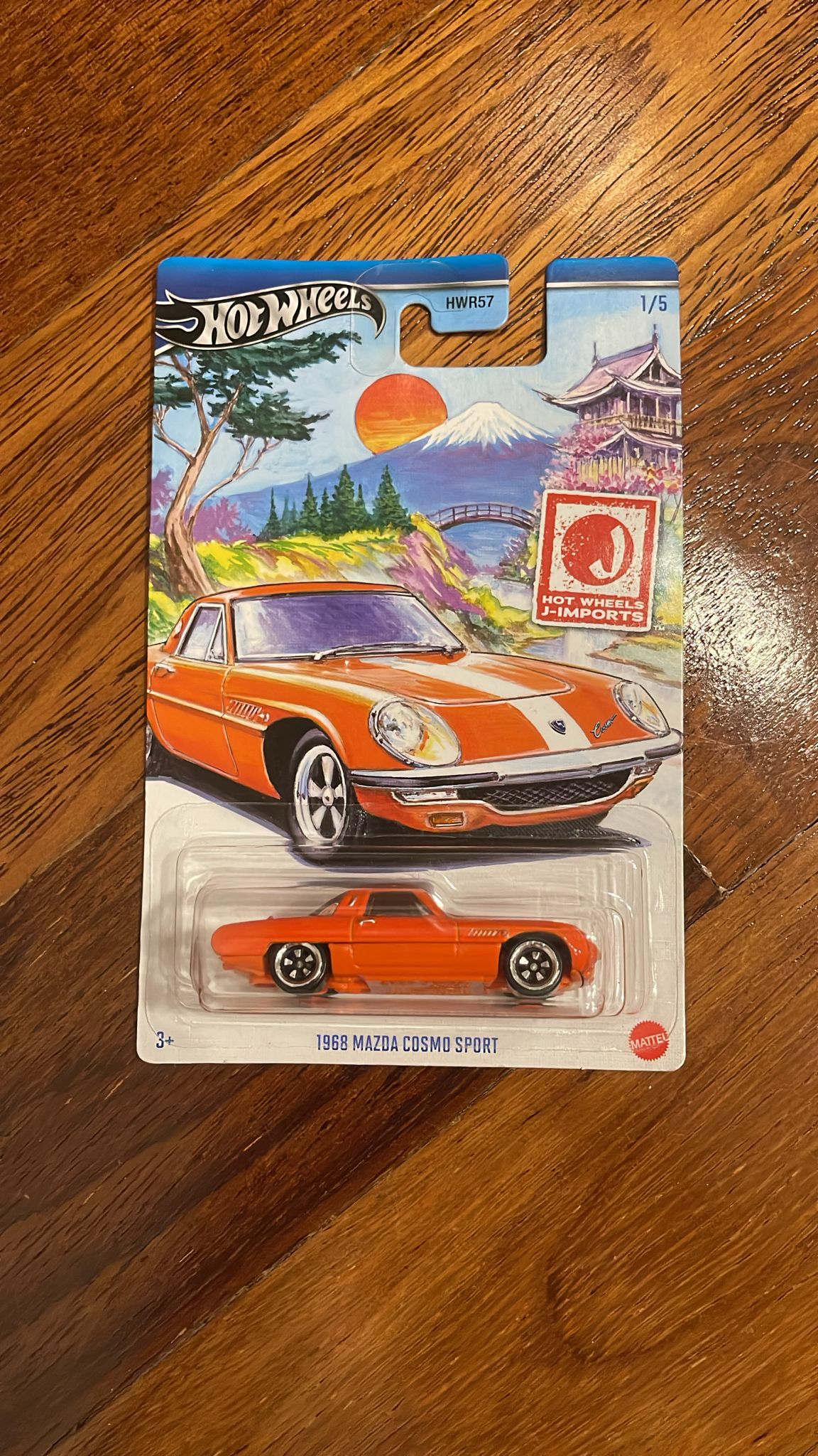 1968 Mazda Cosmo Sport