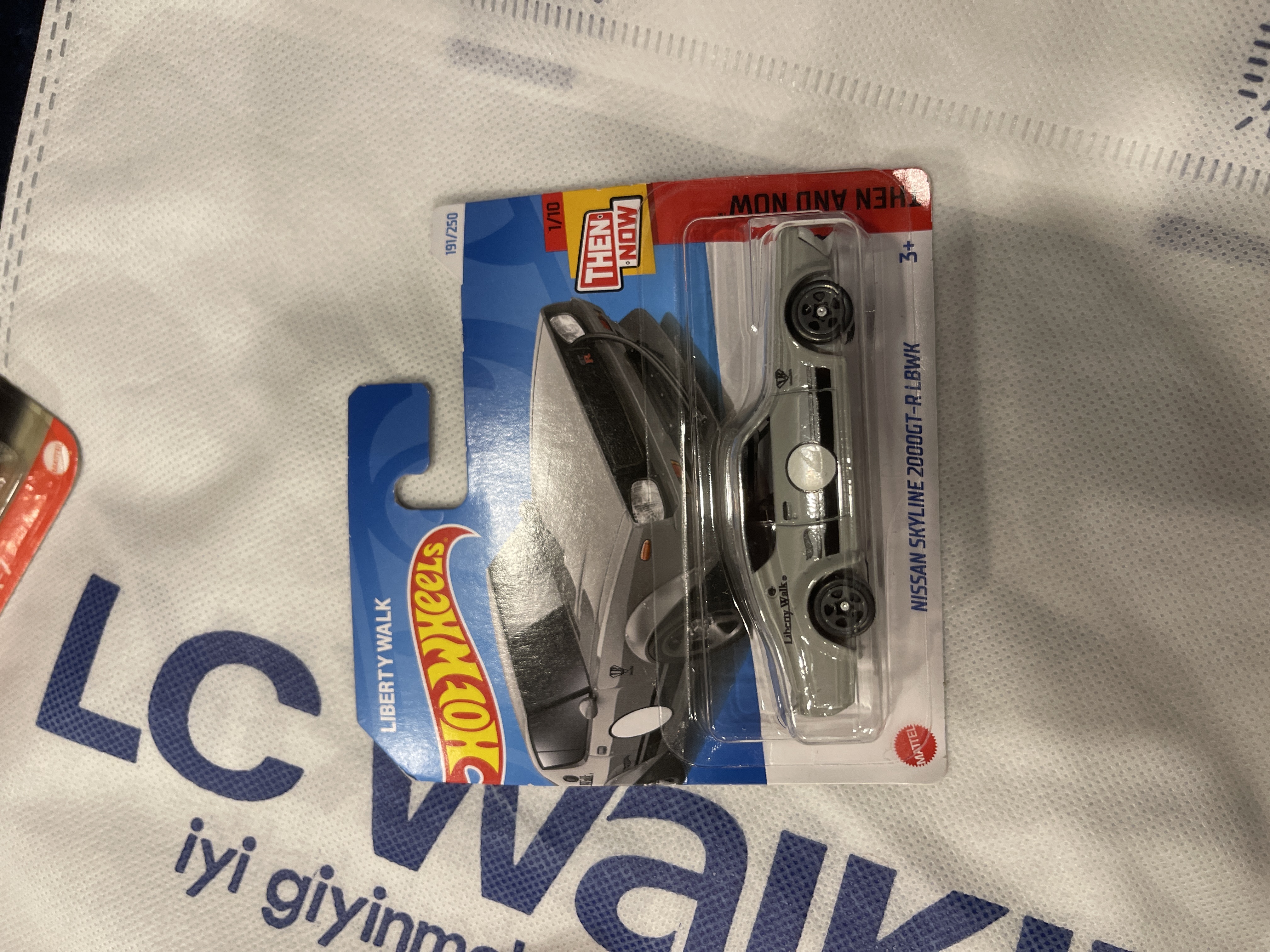 Nissan Skyline 2000GT-R LBWK