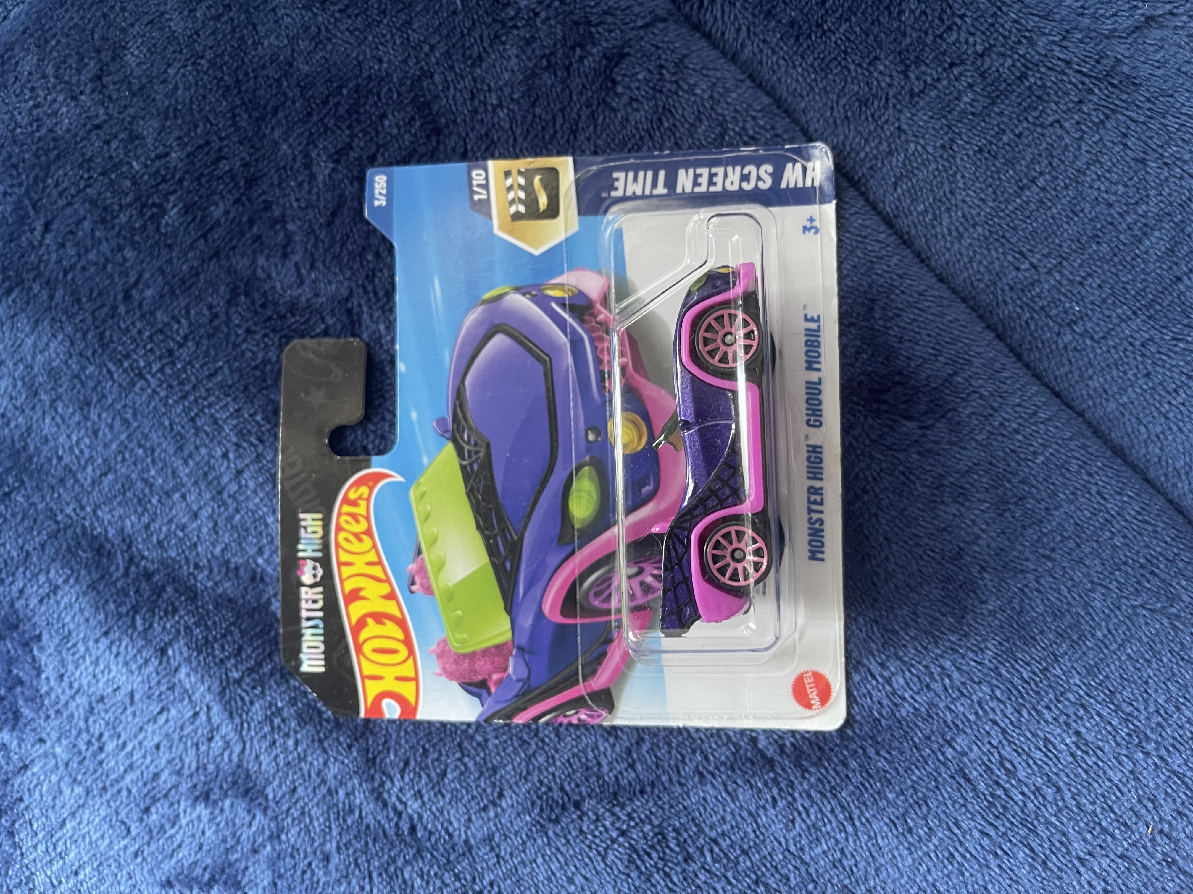 Monster High Ghoul Mobile