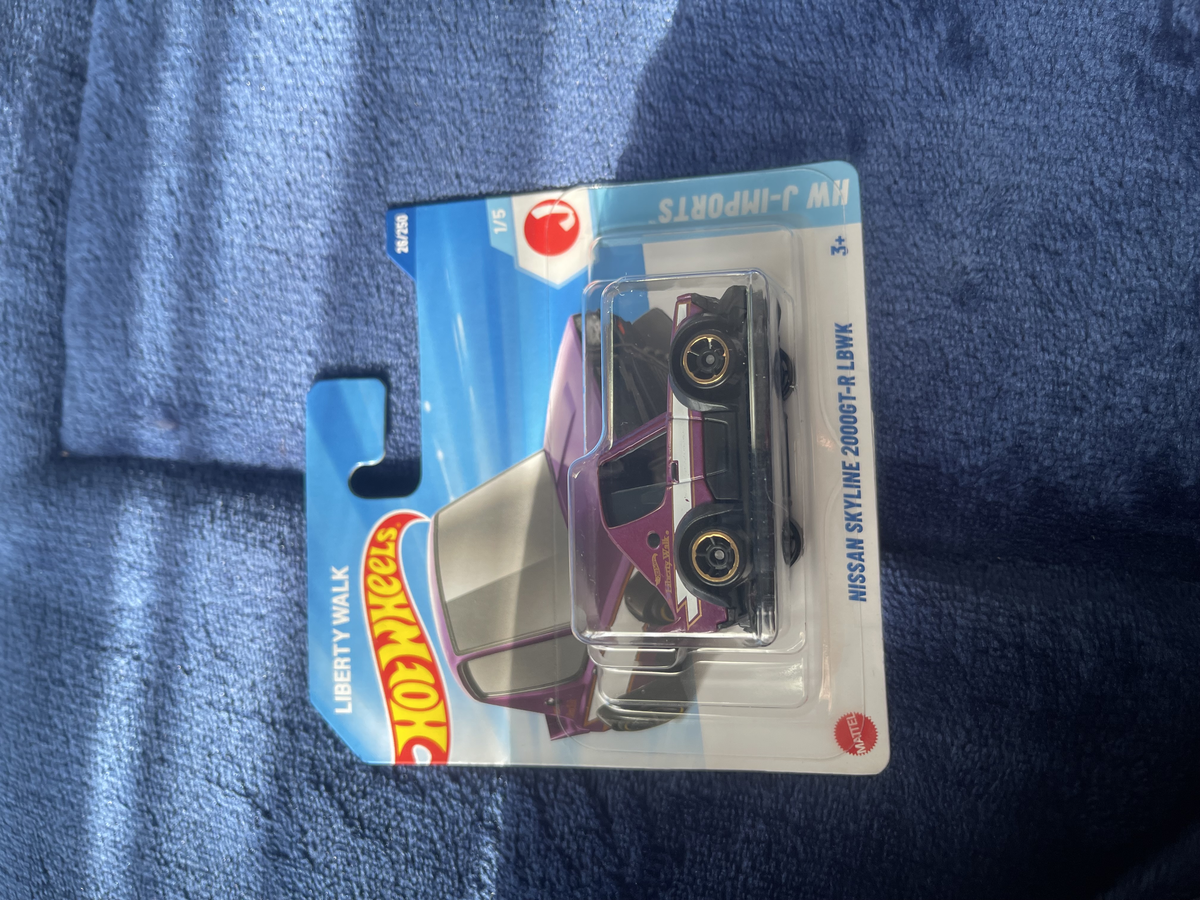 Nissan skyline 2000GT-R LBWK