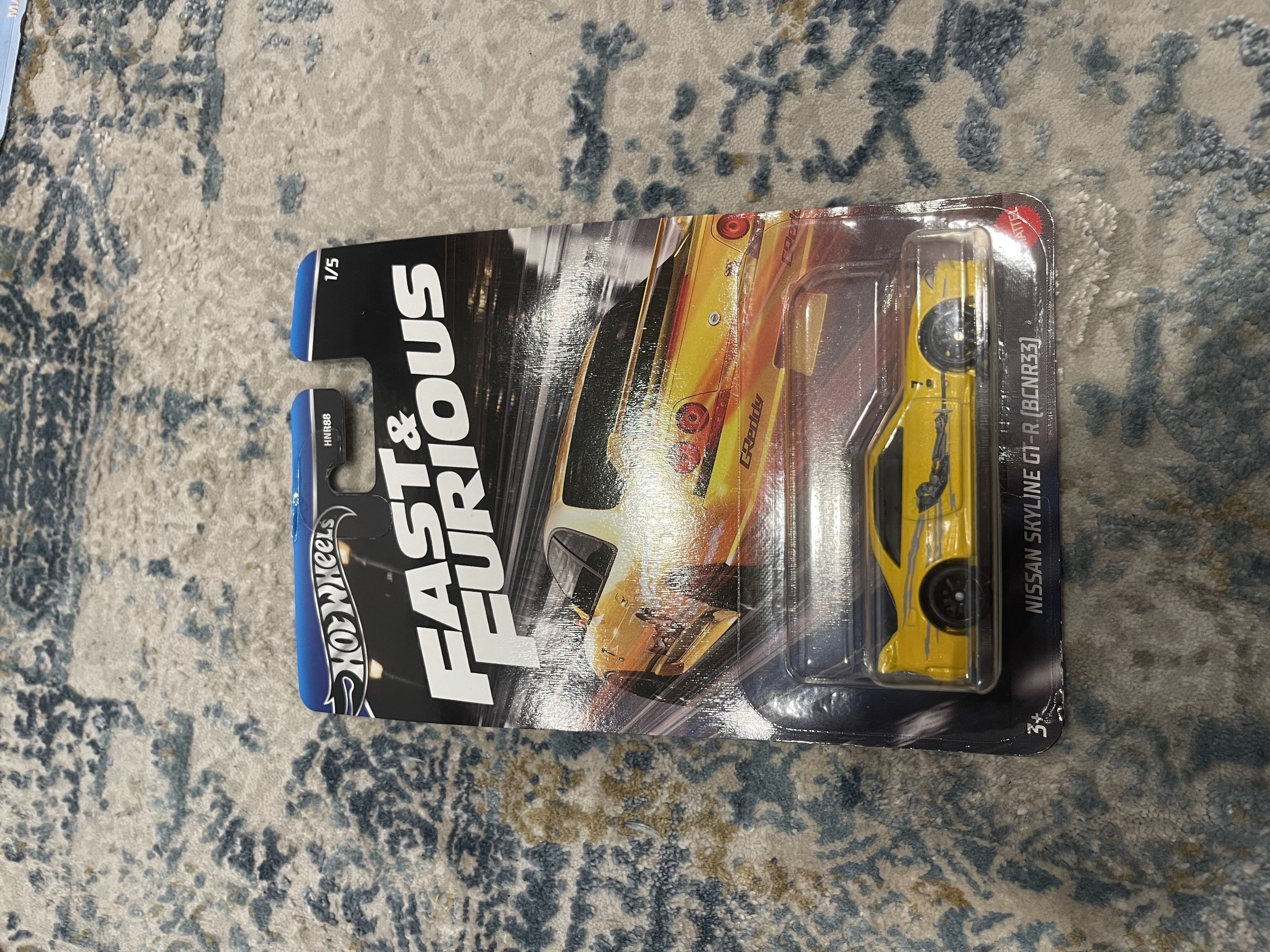 Nissan Skyline GT-R (BCNR33)